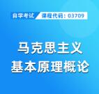 �R��˼���x����ԭ���Կ����}���𰸽�����ȫ2025��4���ԌW(xu��)��ԇ�}